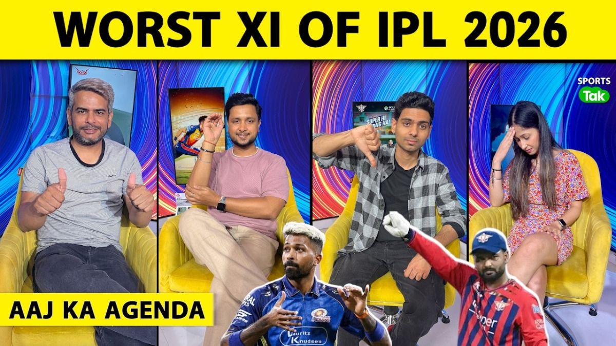 ipl 2026 ipl 2026