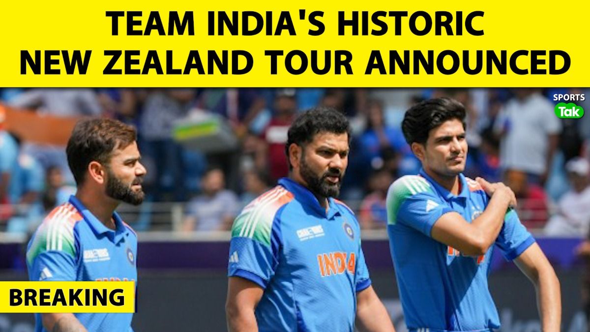 ind vs nz