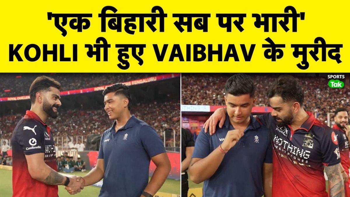 IPL 2026 IPL 2026