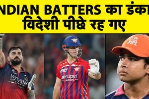 IPL 2026 के वो ऐतिहासिक आंकड़े जिन्होंने बदल दी टी20 क्रिकेट की परिभाषा SportsTak Hindi