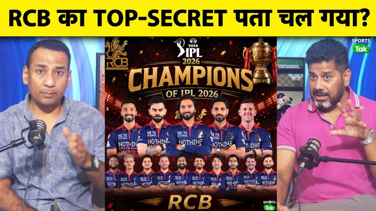 IPL 2026 IPL 2026