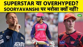 IPL 2026 IPL 2026