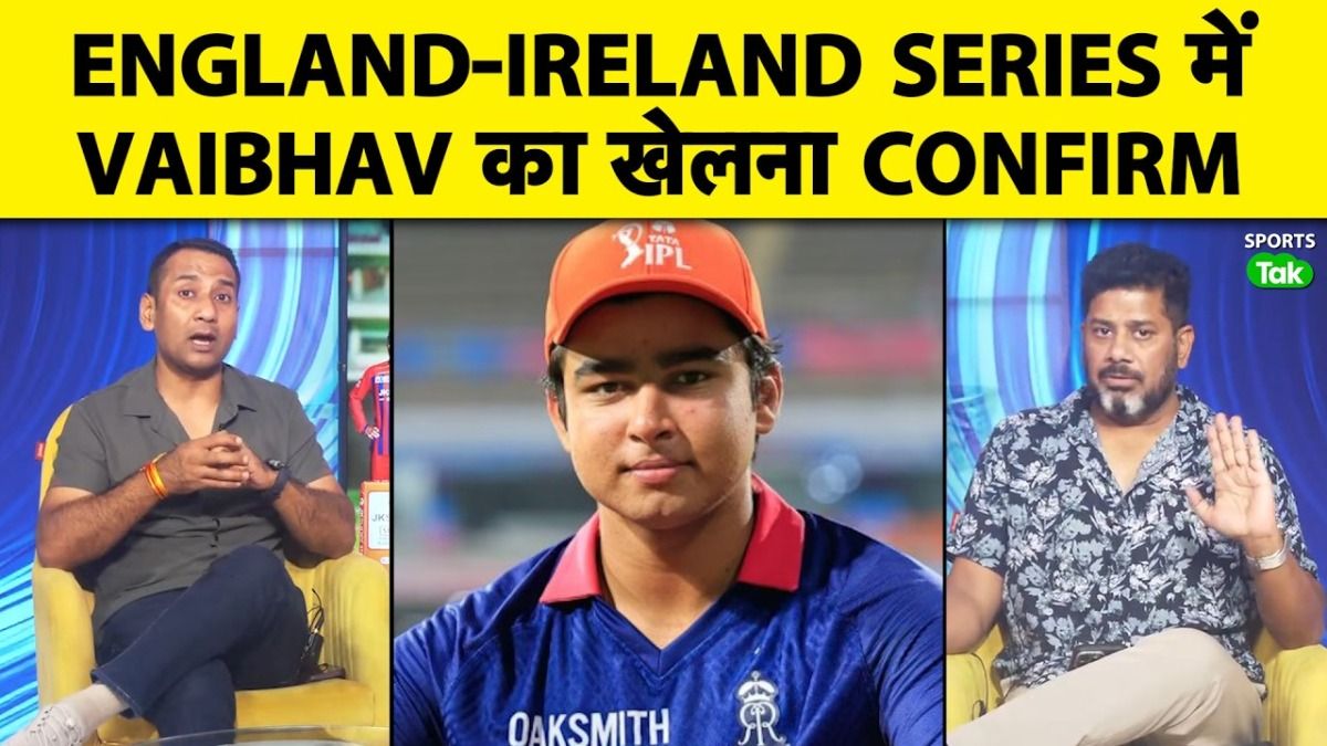 SportsTak Hindi