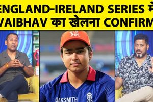 Ireland-England दौरे पर वैभव सूर्यवंशी का डेब्यू, संजू-अभिषेक रहेंगे ओपनर SportsTak Hindi