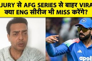 IPL में चोटिल हुए विराट कोहली अफगानिस्तान सीरीज से बाहर, इंग्लैंड दौरे पर भी सस्पेंस SportsTak Hindi