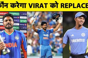 Virat Kohli की Hamstring Injury के बाद IND vs AFG ODI सीरीज में कौन लेगा उनकी जगह? SportsTak Hindi