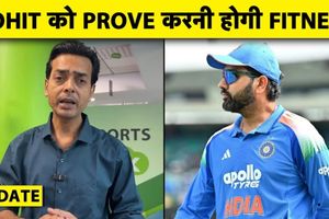 रोहित शर्मा को साबित करनी होगी फिटनेस, क्या खेलेंगे अफगानिस्तान सीरीज? SportsTak Hindi