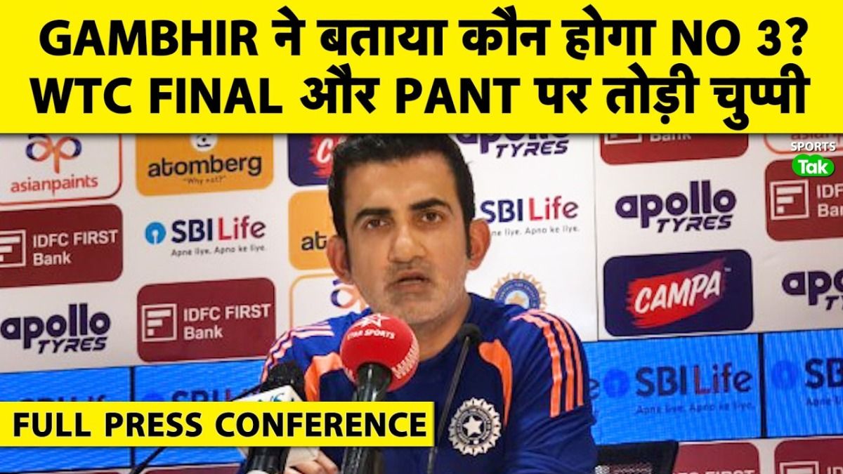 team india