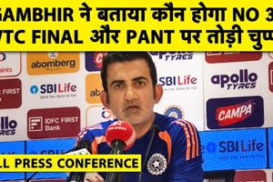 टेस्ट मैच की प्लेइंग XI, नंबर तीन की पोजीशन और वर्ल्ड टेस्ट चैंपियनशिप पर अपडेट SportsTak Hindi
