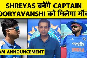 T20I टीम इंडिया को मिलेगा नया कप्तान, IRE-ENG दौरे के लिए जानें सूर्या का क्या होगा ? SportsTak Hindi