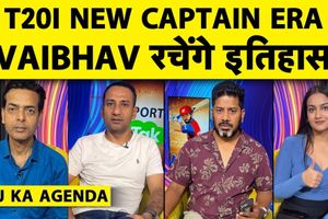 T20 वर्ल्ड कप जीतने के बाद सूर्यकुमार यादव के साथ धोखा? SportsTak Hindi