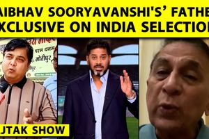 वैभव सूर्यवंशी का टीम इंडिया में चयन, जानिए AAJ TAK से क्या बोले उनके पिता SportsTak Hindi
