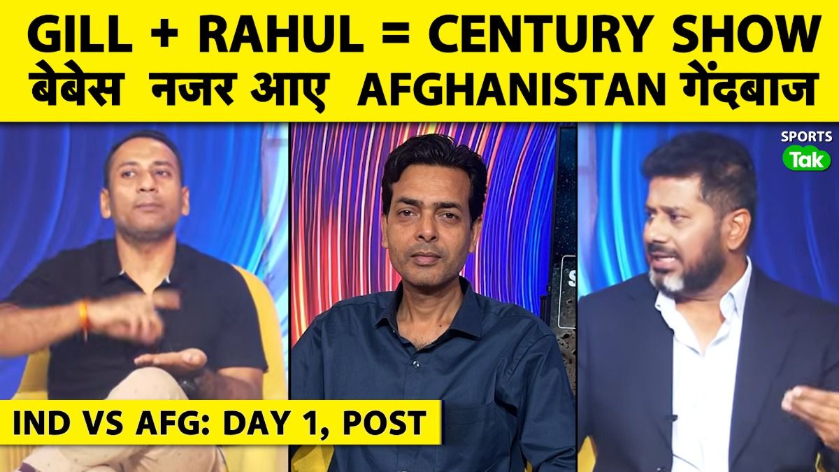 post ind vs afg