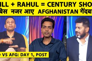 IND vs AFG टेस्ट के पहले दिन भारतीय बल्लेबाजों की मौज, जानिए किसने क्या किया SportsTak Hindi