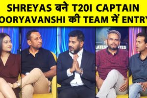 Indian Team Announcement: क्यों गई सूर्या की कप्तानी, श्रेयस की वापसी कैसे, जानिए अंदर की कहानी SportsTak Hindi