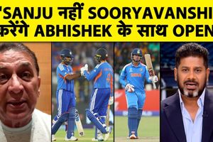 15 साल के वैभव सूर्यवंशी अब टीम इंडिया में किसकी जगह लेंगे ? SportsTak Hindi