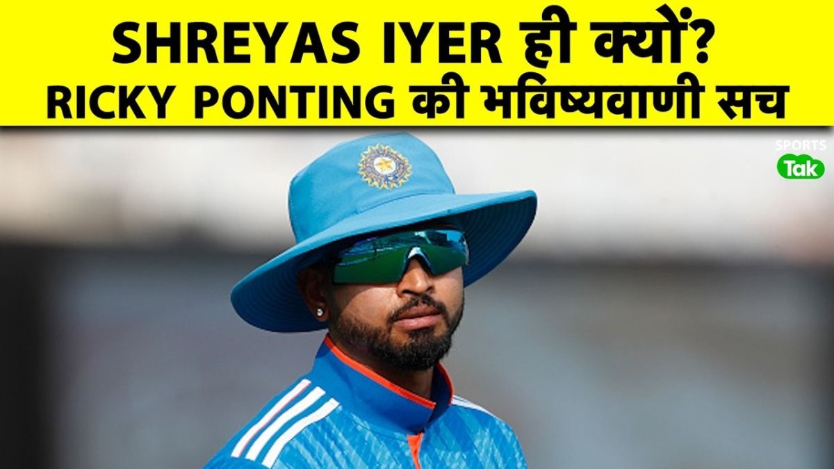 SportsTak Hindi