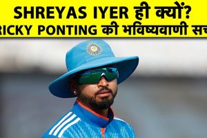 टी20 क्रिकेट में बड़ा फेरबदल, नए कप्तान के कंधों पर होगी आगामी दो विश्व कप की जिम्मेदारी SportsTak Hindi