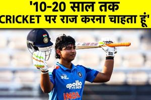 आईपीएल में धमाल मचाने वाले 15 साल के युवा खिलाड़ी का टीम इंडिया में चयन SportsTak Hindi
