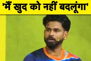 श्रेयस अय्यर ने भारतीय टी20 टीम का कप्तान बनने के बाद क्या कहा SportsTak Hindi