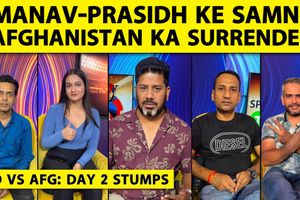 INDvsAFG: मानव सुथार के सामने अफगान बैटिंग पसरी, टीम इंडिया पहले टेस्ट में आगे SportsTak Hindi