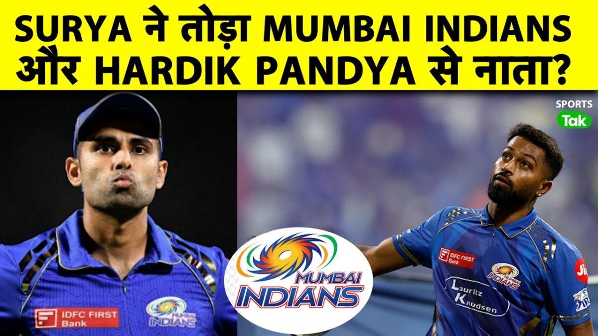 ipl