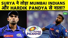 ipl ipl