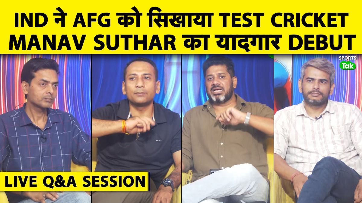 SportsTak Hindi