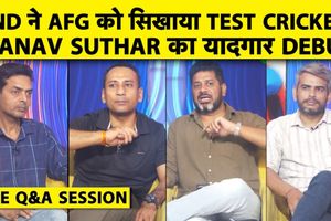 तनवीर के बयान पर भड़का पैनल, कहा- IPL की प्लेइंग इलेवन में भी नहीं होंगे बाबर आजम SportsTak Hindi