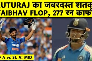 खराब IPL सीजन के बाद भारतीय बल्लेबाज की शानदार वापसी, जड़ा बेहतरीन शतक SportsTak Hindi