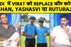 कोहली के बाहर होने पर टीम इंडिया में कौन लेगा जगह? ये दो हैं दावेदार SportsTak Hindi