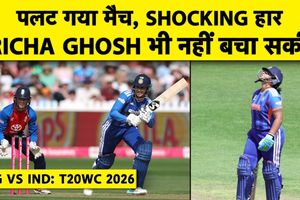 T20 WC Warm-up: ऋचा घोष की तूफानी पारी गई बेकार, इंग्लैंड ने भारत को 5 रन से हराया SportsTak Hindi