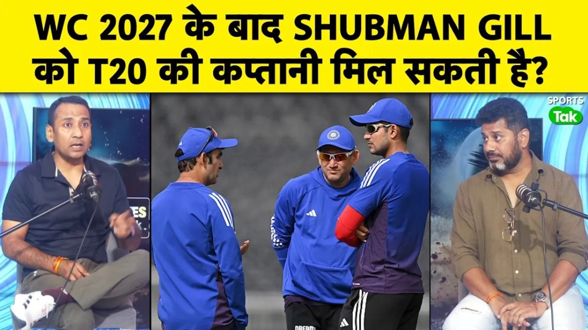 shubman gill