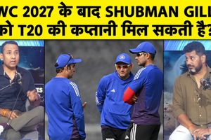 शुभमन गिल के T20 भविष्य और वैभव सूर्यवंशी के आने से ओपनिंग स्लॉट पर असर SportsTak Hindi