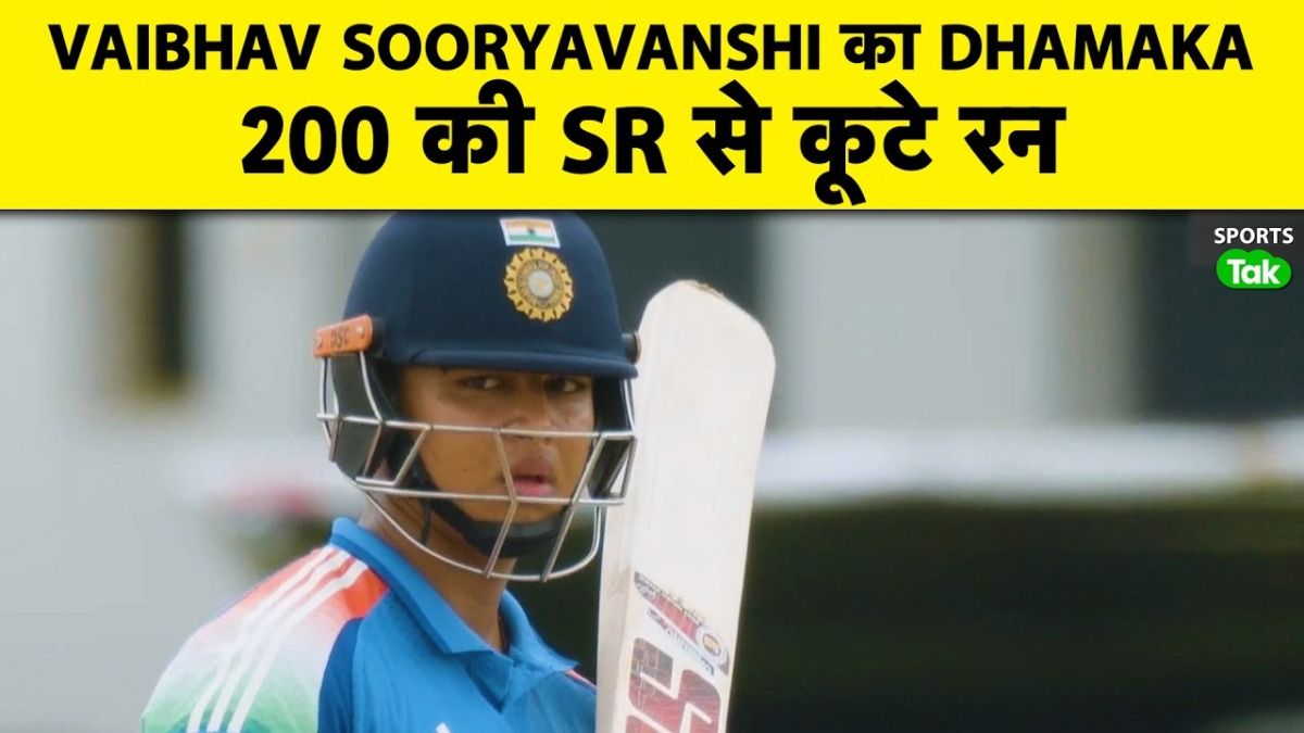 SportsTak Hindi
