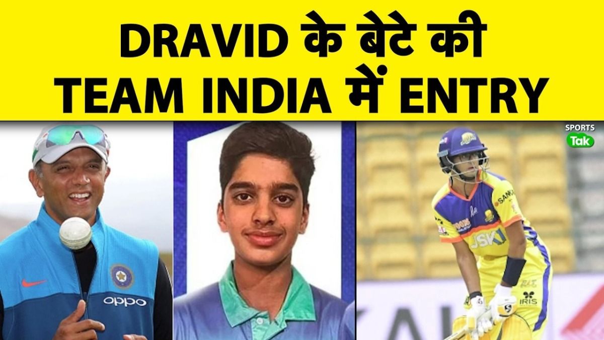 rahul dravid son