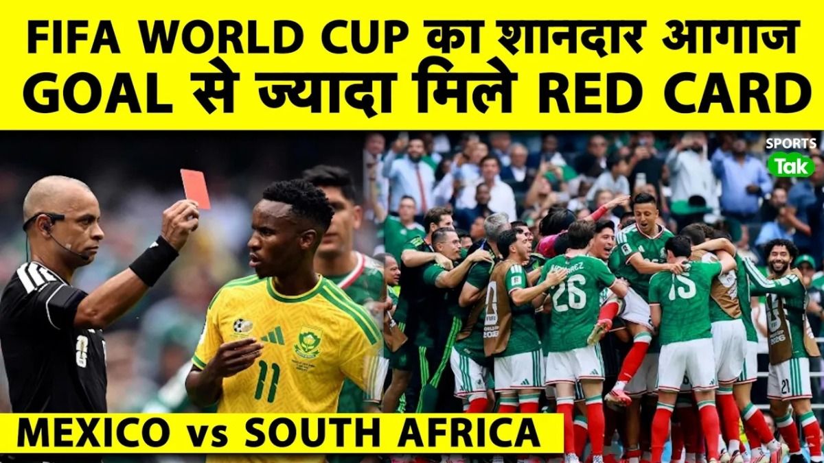 fifa world cup