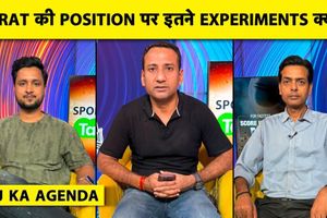 ईशान किशन या संजू सैमसन? नंबर 3 पर कोहली की जगह कौन लेगा ? SportsTak Hindi