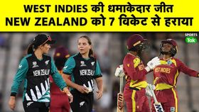 WI vs NZ WI vs NZ