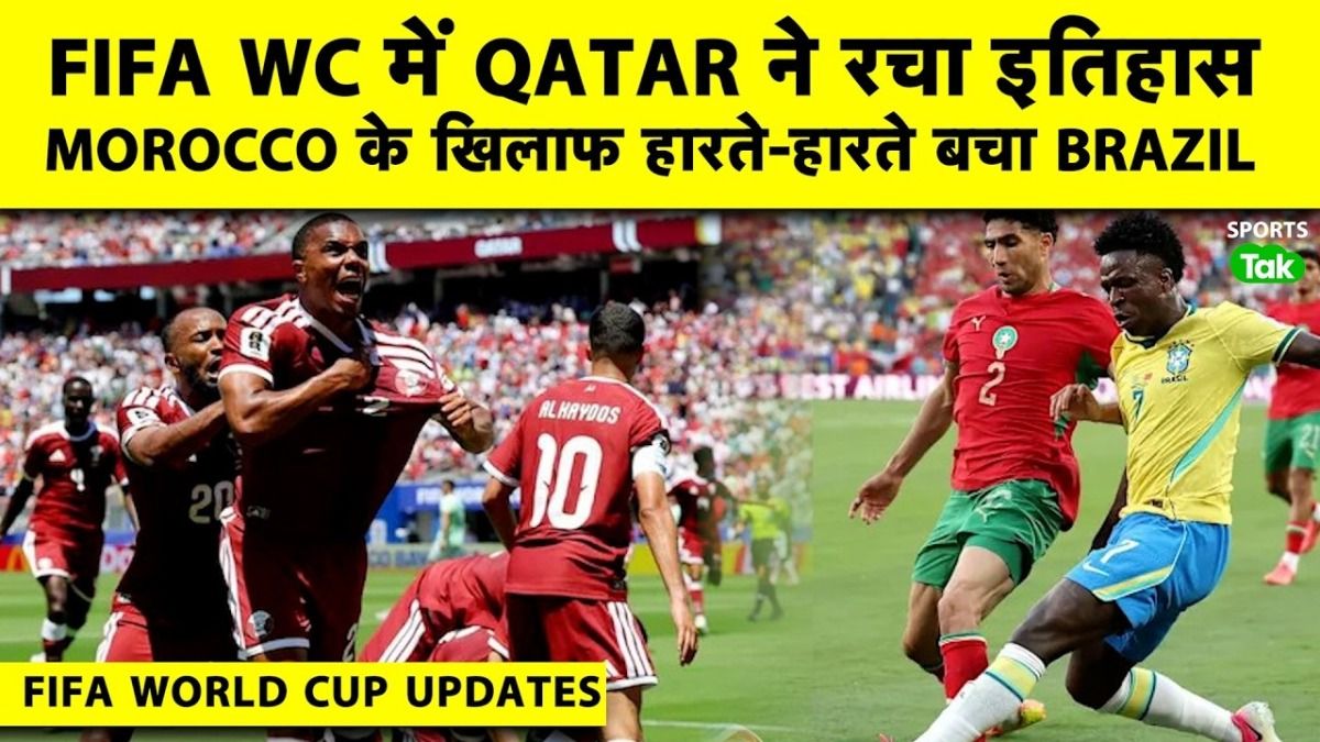 fifa world cup