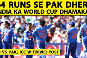 भारत की पाकिस्तान पर 64 रनों से जीत, दीप्ति शर्मा ने 5 विकेट लेकर बरपाया कहर SportsTak Hindi