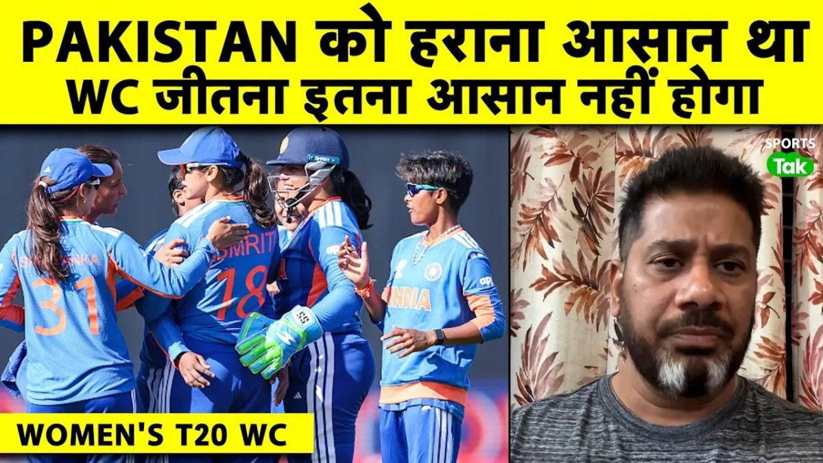 ind vs pak 