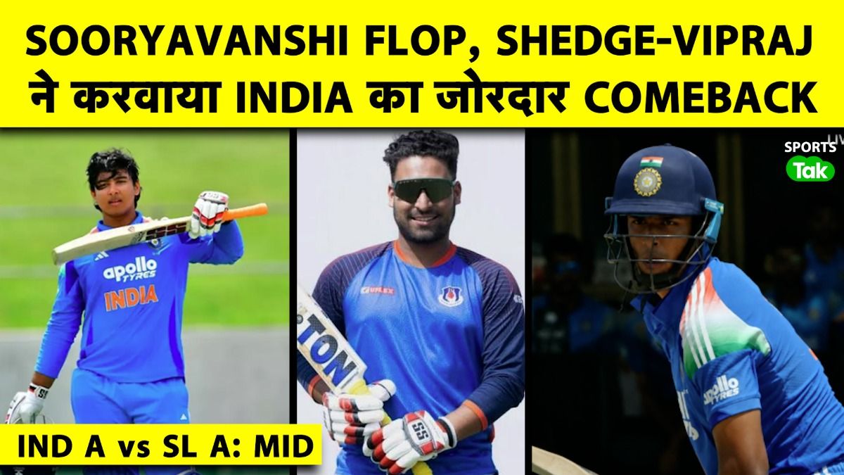 SportsTak Hindi