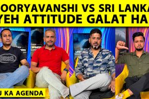 Agenda: सूर्यवंशी-तिलक का खराब बर्ताव, इंडिया ए कहां श्रीलंका से हारी SportsTak Hindi