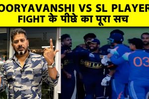सूर्यवंशी के झगड़े की पूरी कहानी, कब, कैसे, क्या हुआ, कोचेज ने कहां की गड़बड़ SportsTak Hindi