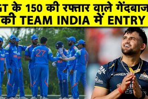 India A: अशोक शर्मा की टीम इंडिया में एंट्री, अब अफगानिस्तान से महामुकाबला SportsTak Hindi
