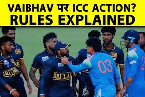 श्रीलंका में फाइट करके बुरा फंसे वैभव सूर्यवंशी, ICC लगा सकता है बैन SportsTak Hindi