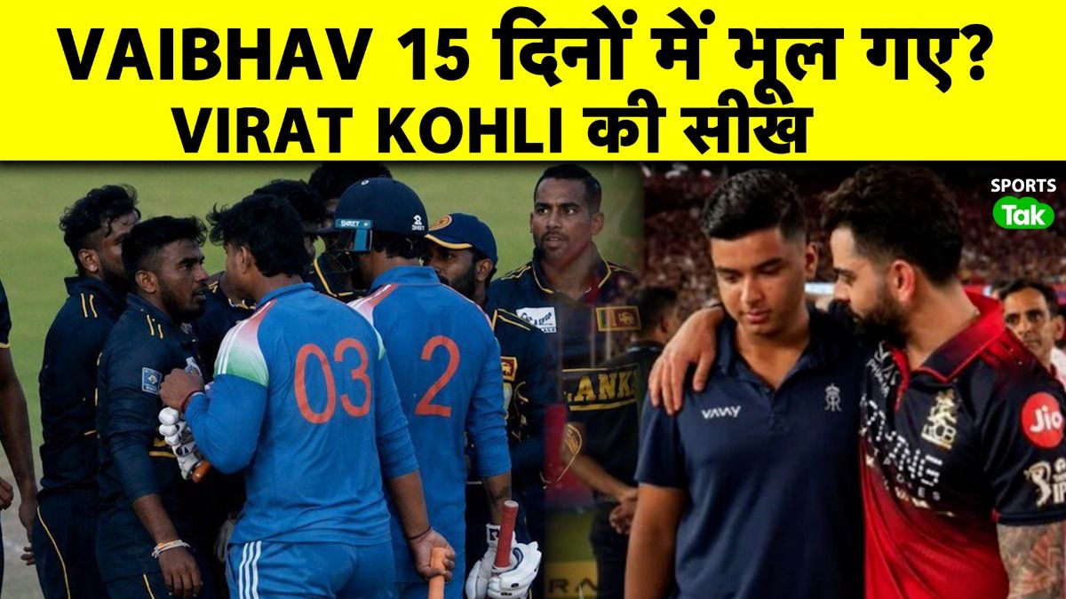 vaibhav virat