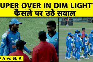 IND A vs SL A: खराब रोशनी में सुपर ओवर कराने पर विवाद, अंपायर्स पर उठे सवाल SportsTak Hindi