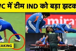 T20 World Cup: श्रेयंका पाटिल मैच के दौरान चोटिल, टीम इंडिया की बढ़ी दिक्कत SportsTak Hindi